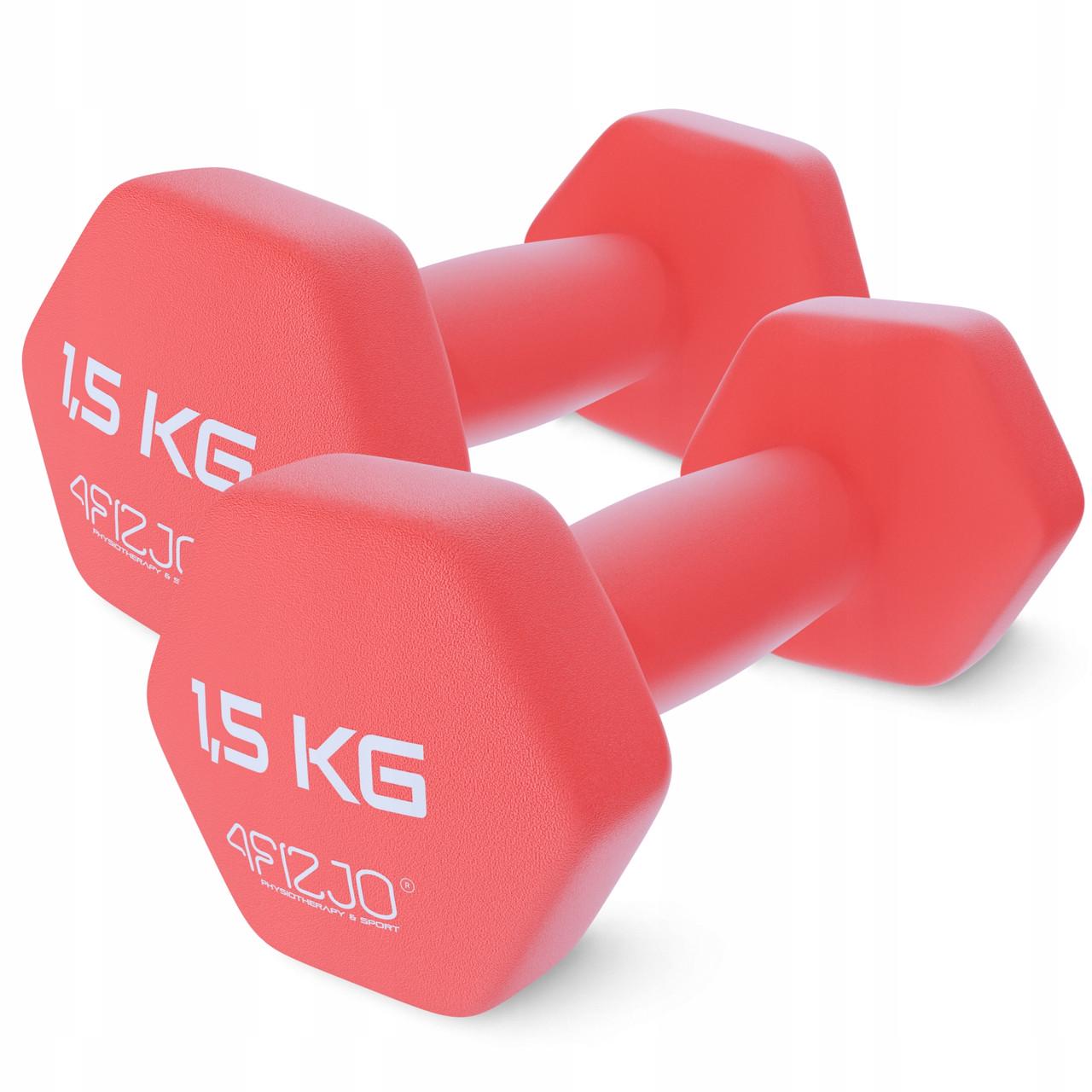 Гантели виниловые 4fizjo Classic 2х1,5 кг (P-5907739311962)