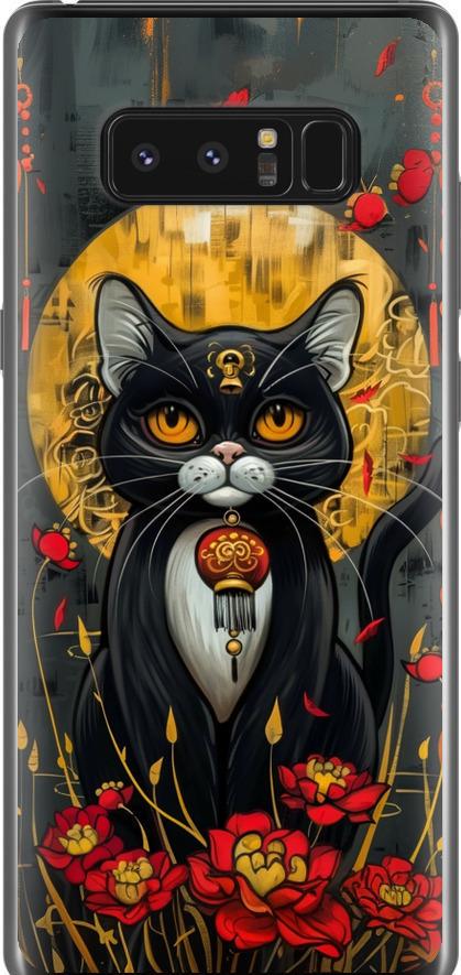Чехол на Samsung Galaxy Note 8 China Cat (6134t-1020-42517)