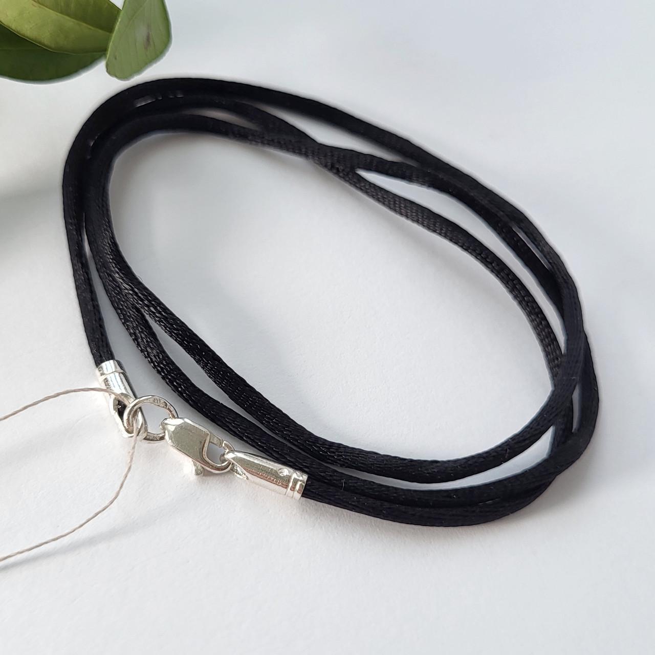 Шнурок на шию шовковий 2 мм 50 см 925 проби 1,20 г (5056)