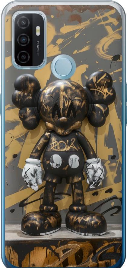 Чехол на Oppo A53 Bronze kaws (6097u-568-42517) Чехол на Oppo A53 Bronze kaws (6097u-568-42517)