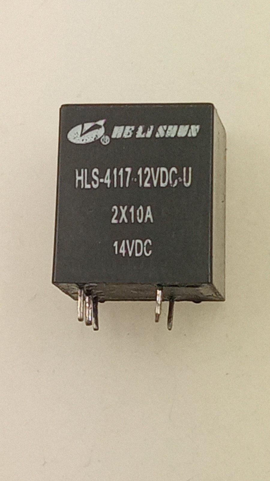 Реле HLS-4117DC12-20A-1C (11670) Реле HLS-4117DC12-20A-1C (11670)