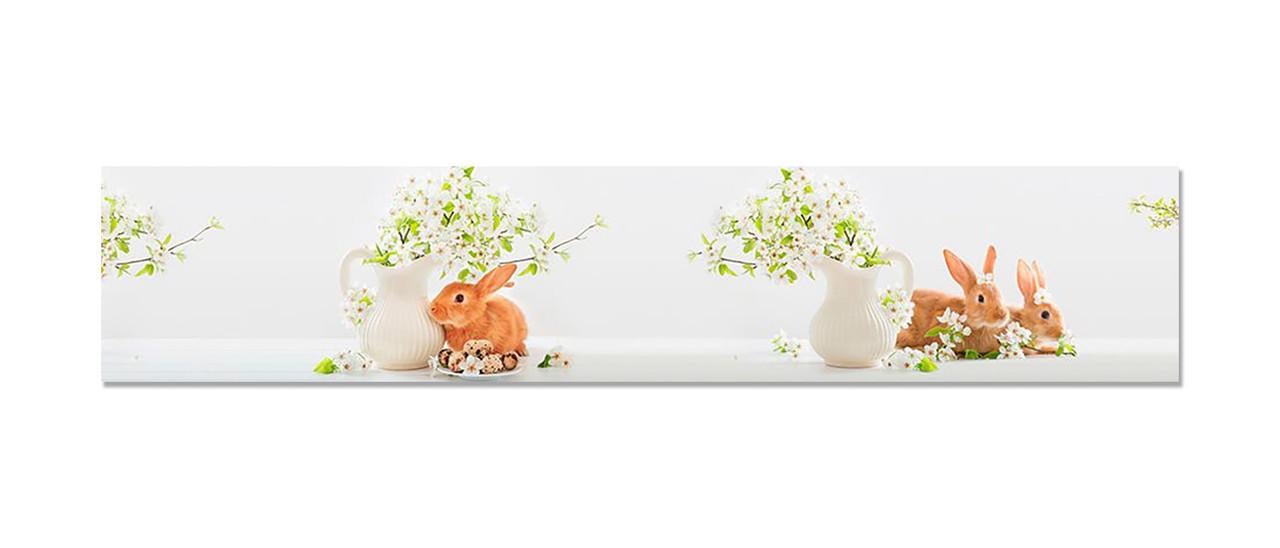 Фартук кухонный Пасхальные зайцы 60х300 см Бежевый