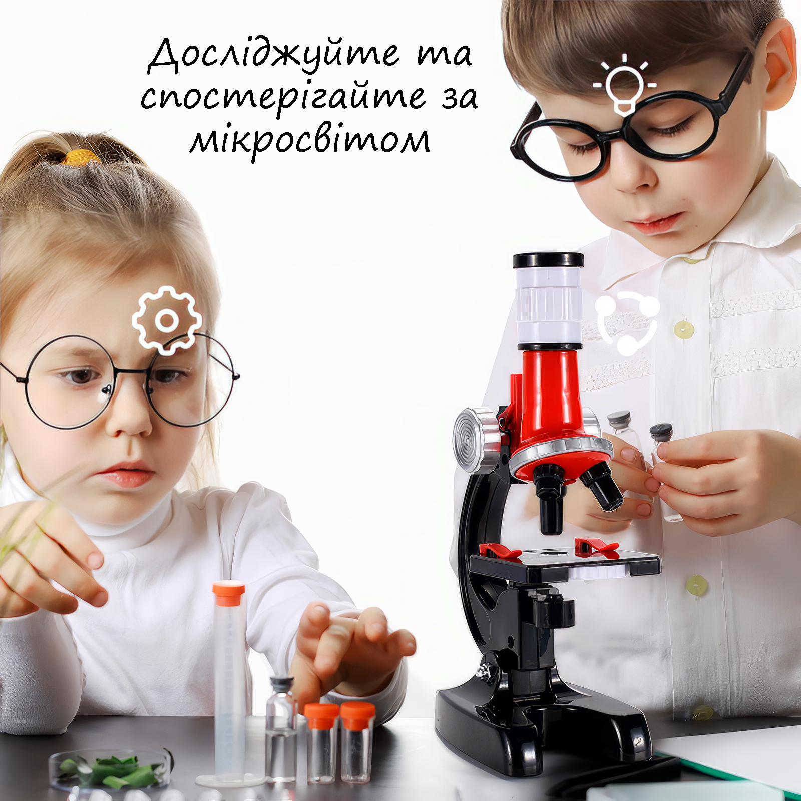 Мікроскоп дитячий Science Microscope з 1200-кратним збільшенням (7765) - фото 2