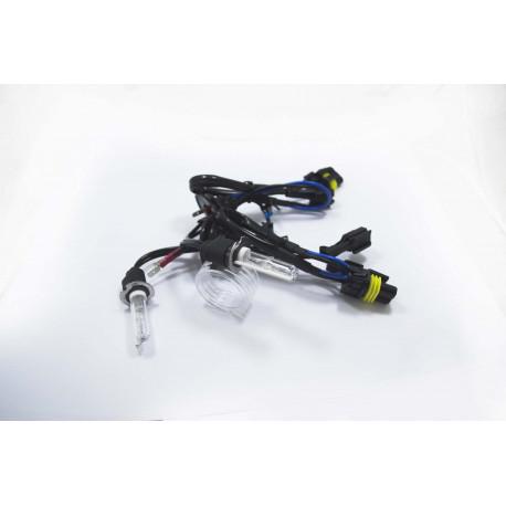 Лампа ксеонова Contrast INTEGRA H3 5000k 35W (xn_cua_44) - фото 3 Лампа ксеонова Contrast INTEGRA H3 5000k 35W (xn_cua_44) - фото 3