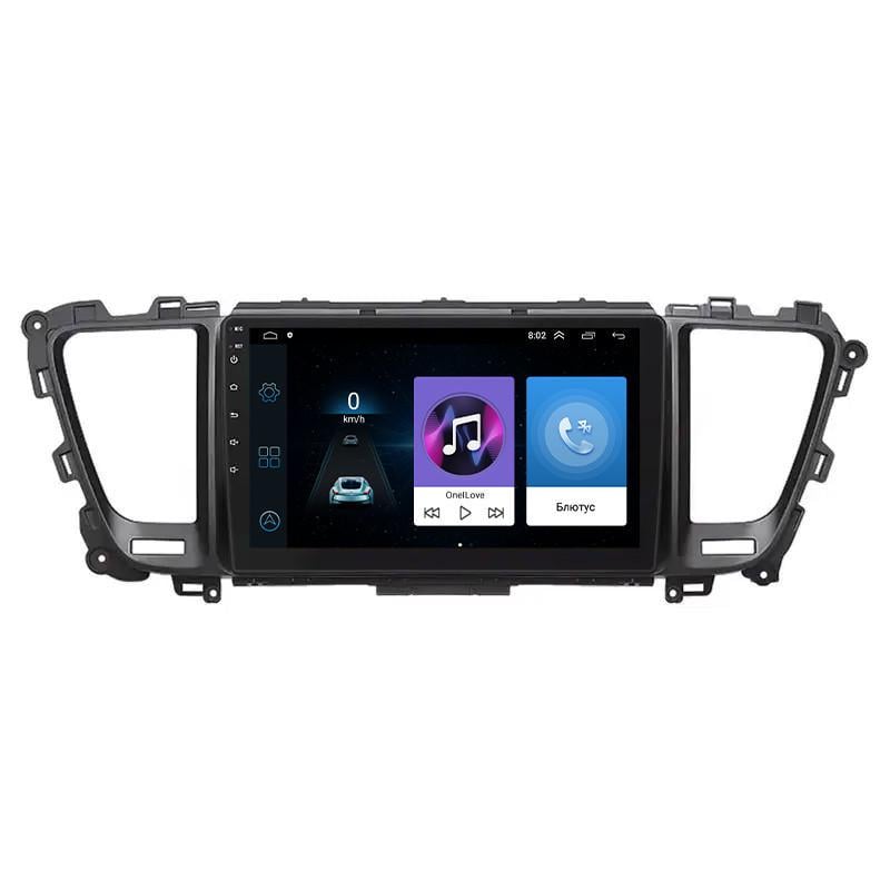 Автомагнитола штатная Lesko для Kia Sedona III 2014-2021 9" 1/16Gb Wi-Fi GPS Base MOB