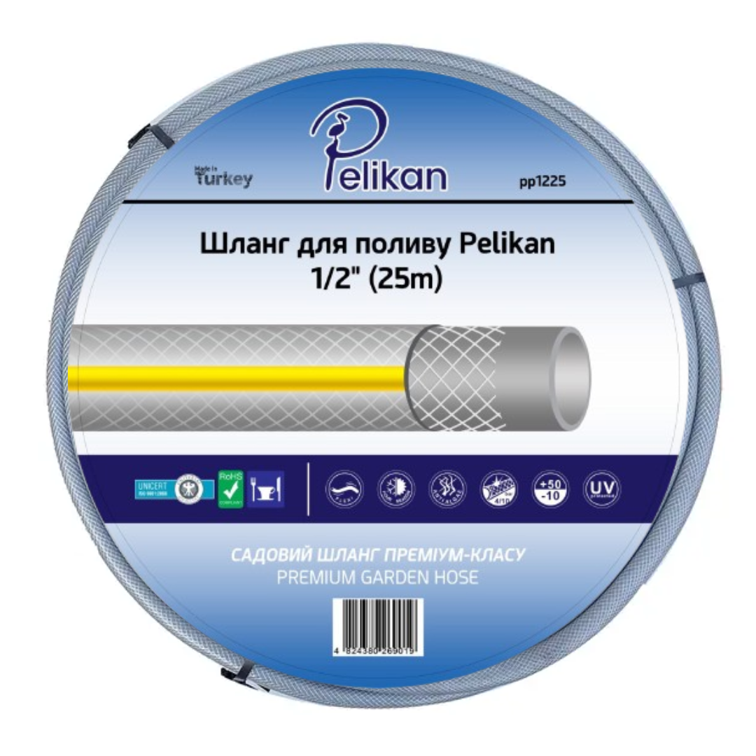 Шланг для полива Pelikan 1/2" 25 м (PP1225)