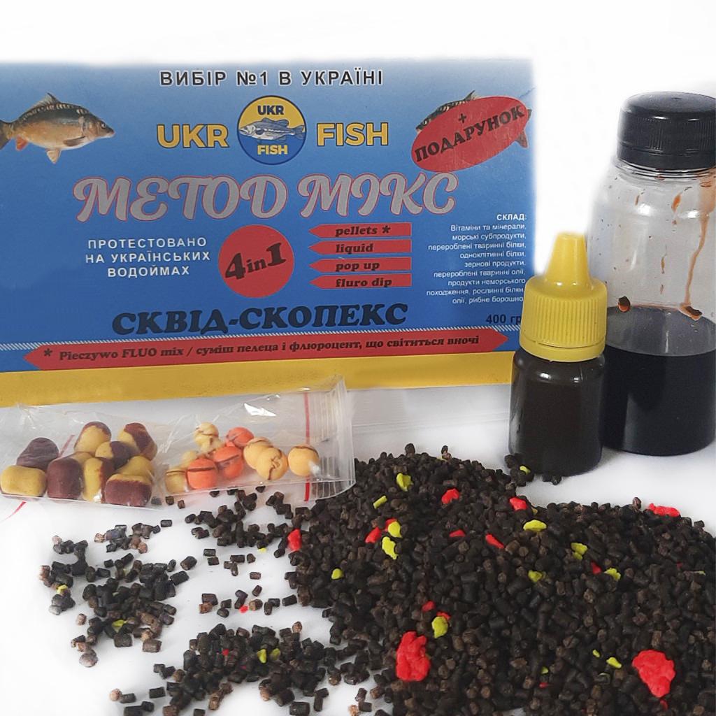 Метод-мікс Ukr fish Method Mix 4в1 Скопекс-Сквид - фото 3