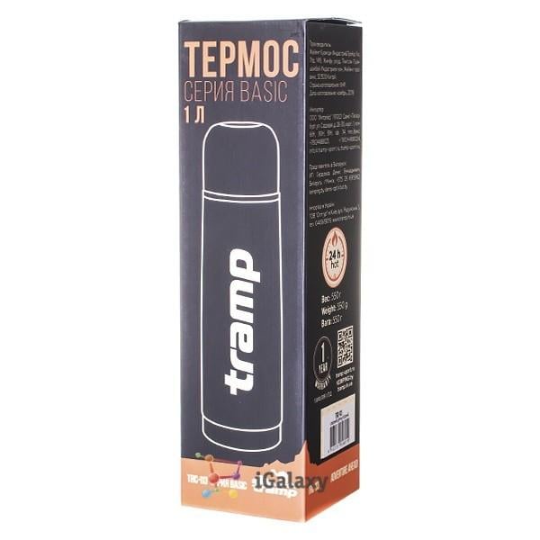 Термос Tramp Basic 1 л Сірий (TRC-113-grey) - фото 9