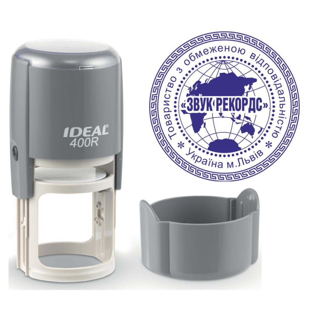 Печать ТОВ на автоматическом оснащении Ideal 400R с колпачком Серый (ООО7/400R/G)