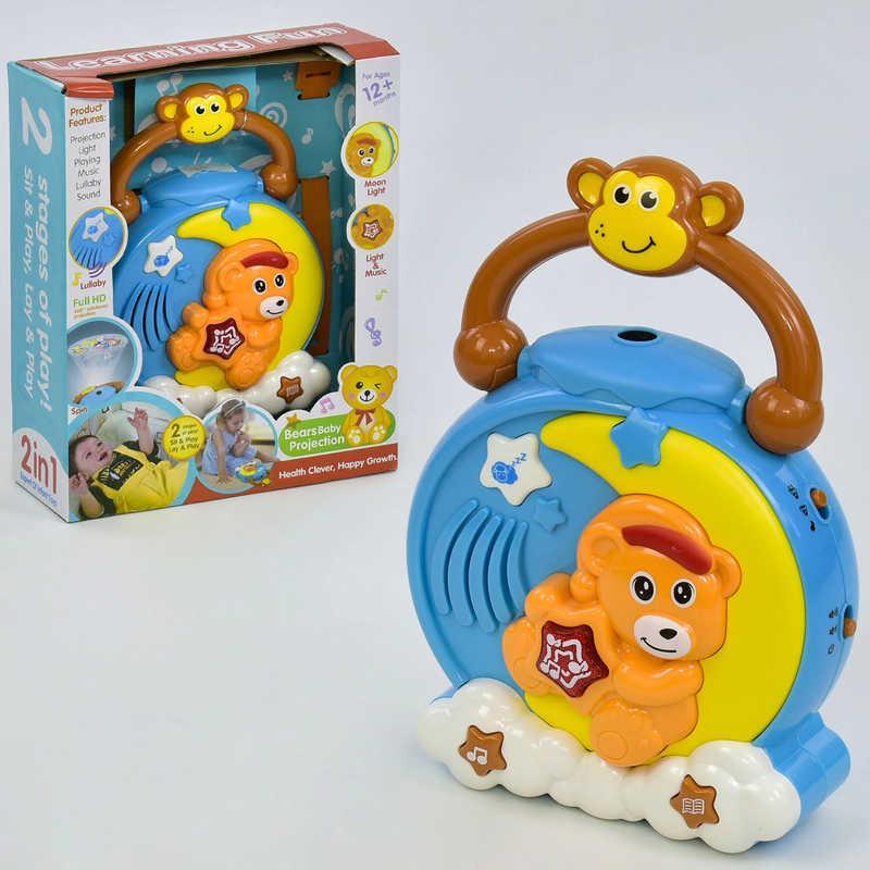 Ночник-проектор Huada Toys Мишка на луне FS-35814 - фото 1