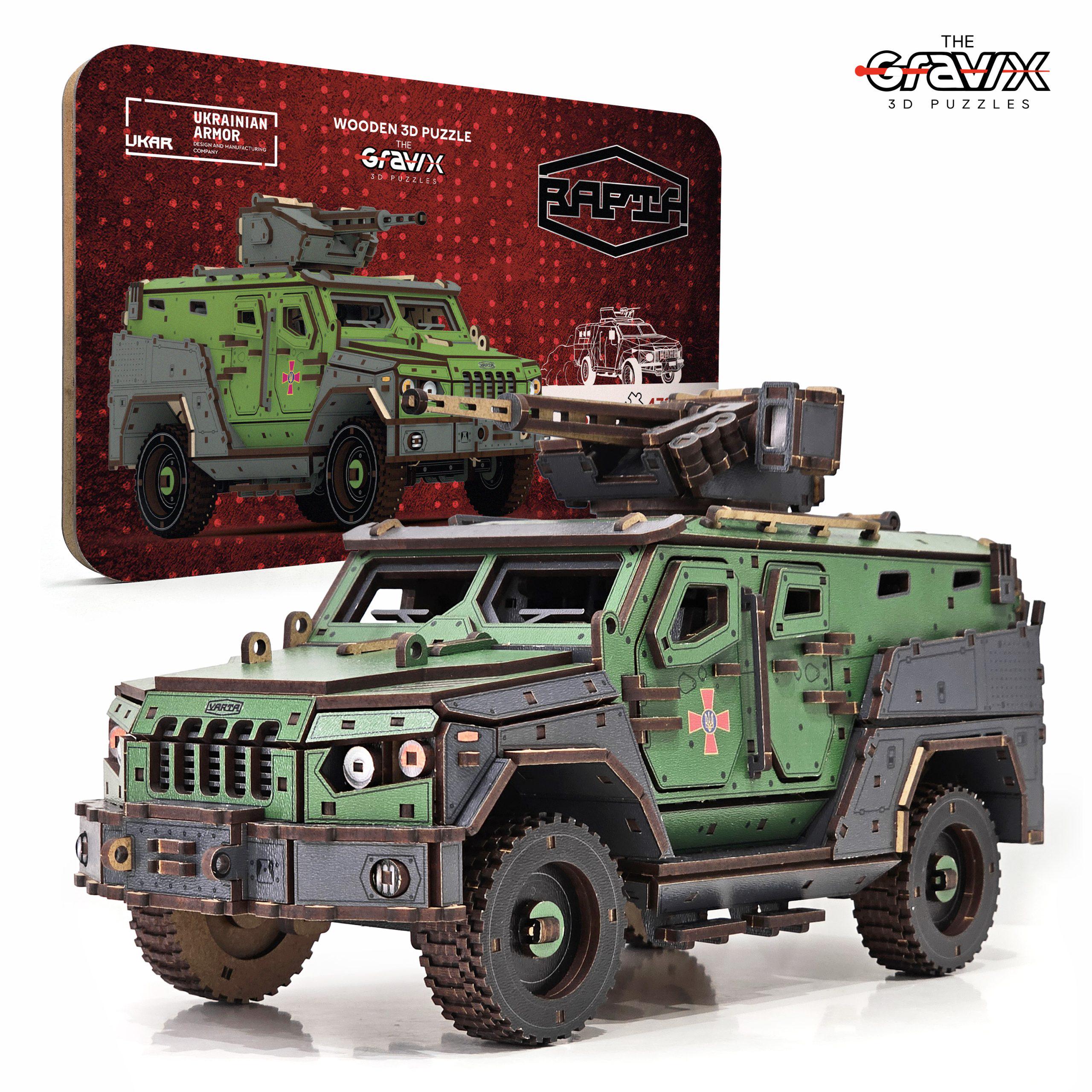 Конструктор дерев'яний THEGRAVIX ББКМ VARTA 2 (04345) - фото 10 Конструктор дерев'яний THEGRAVIX ББКМ VARTA 2 (04345) - фото 10