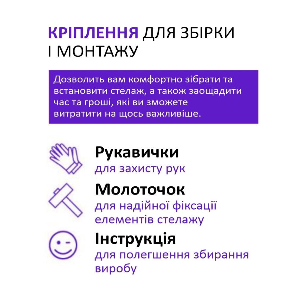 Стеллаж металлический ХАРДИ 180х120х50 см крашенный на 6 полок из ДСП Черный (315545) - фото 7