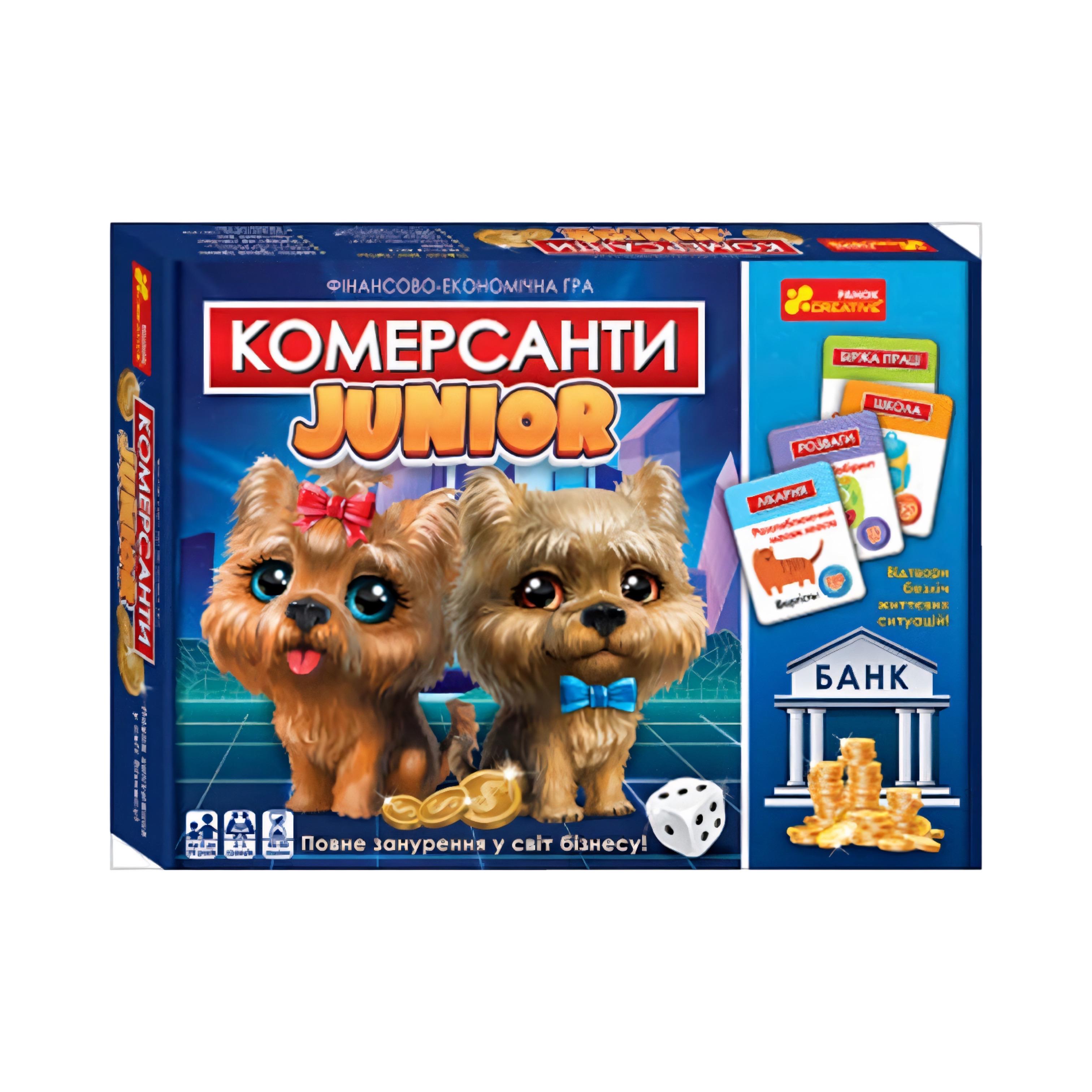 Настольная игра Коммерсанты Junior от 6 лет (10120162У 5868У)