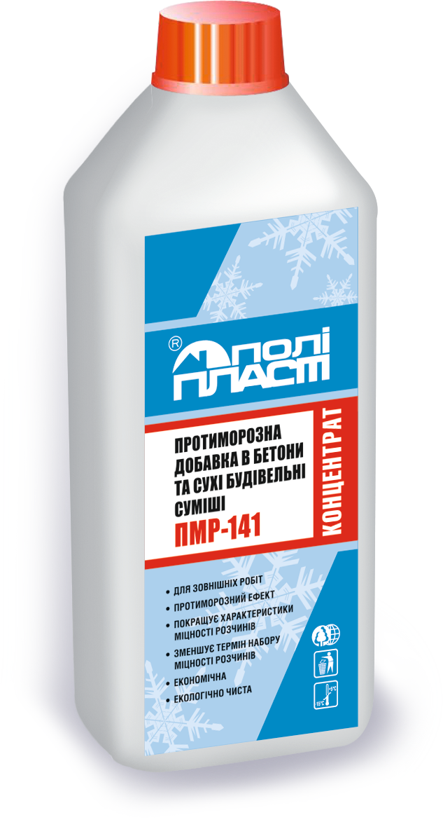 Протиморозна добавка в бетони та сухі будівельні суміші ТМ Поліпласт ПМР-141 концентрат 2 л/2,4 кг