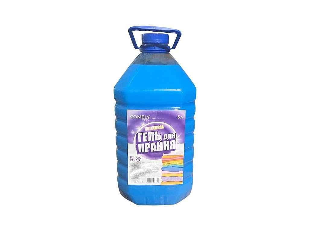 Гель для стирки Comely универсальный бутылка 5 л (978271)