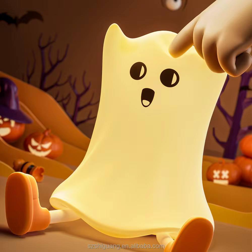 Нічник дитячий силіконовий Привид м'який сенсорний з акумулятором Білий (S05) - фото 5 Нічник дитячий силіконовий Привид м'який сенсорний з акумулятором Білий (S05) - фото 5