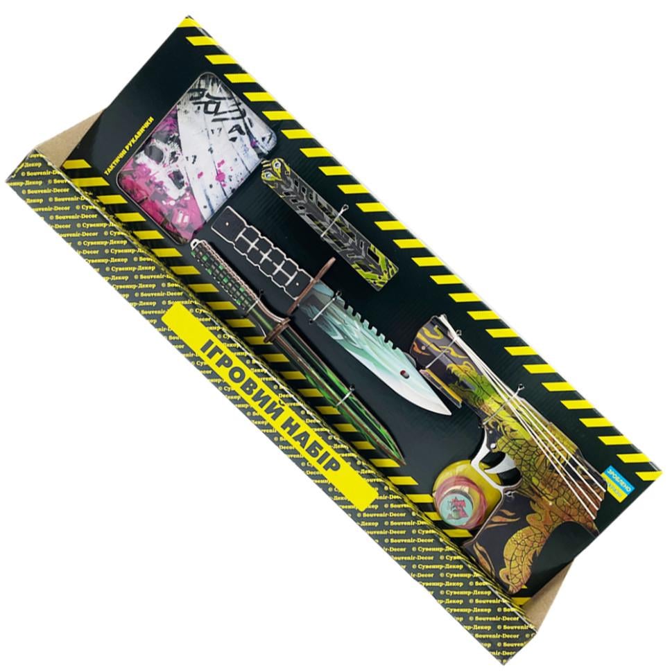 Набір зброї великий Yakudza гумкостріл та ножі (ID-180-D-364)