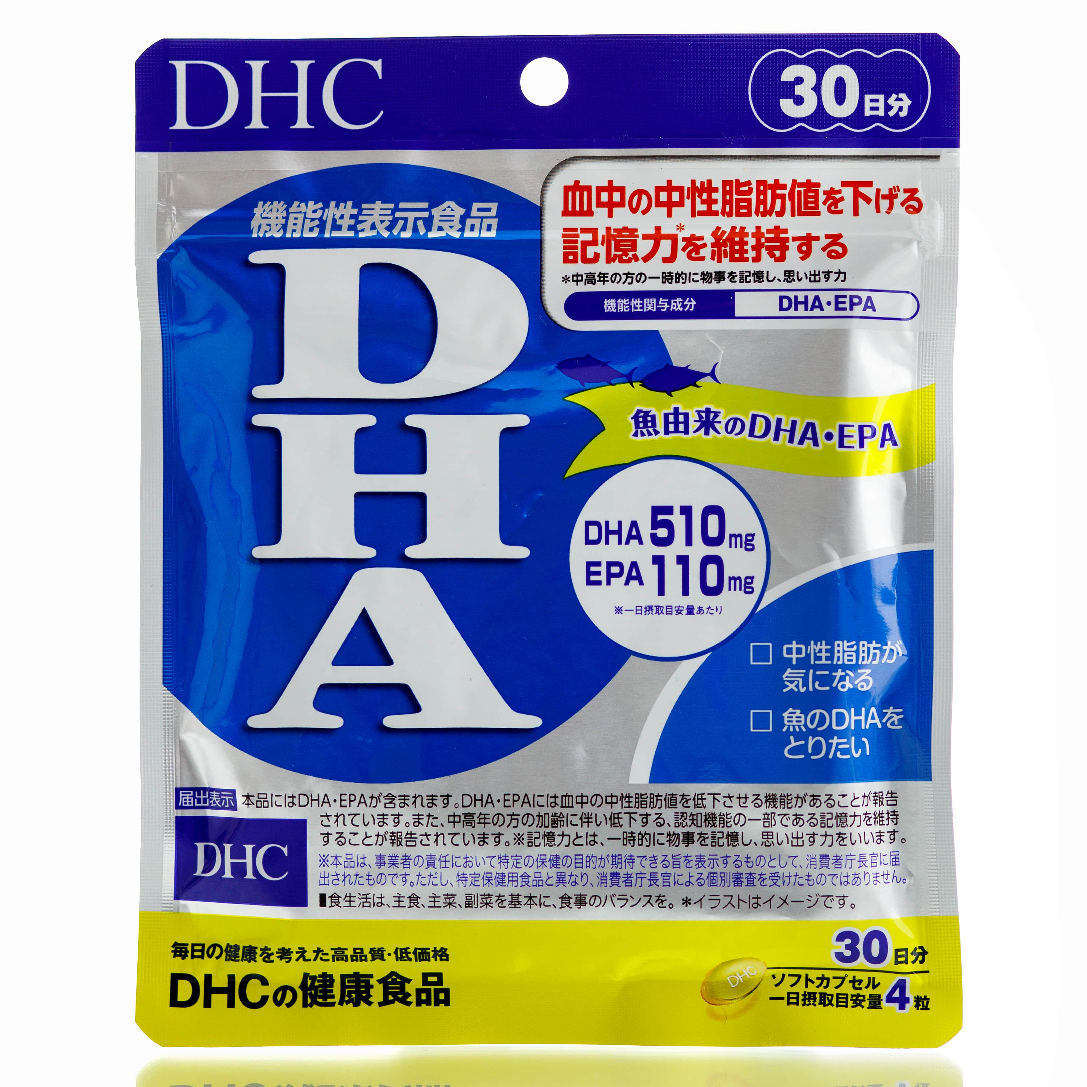 Омега3 риб'ячий жир DHC DHA EPA 120 шт. 30 дн.