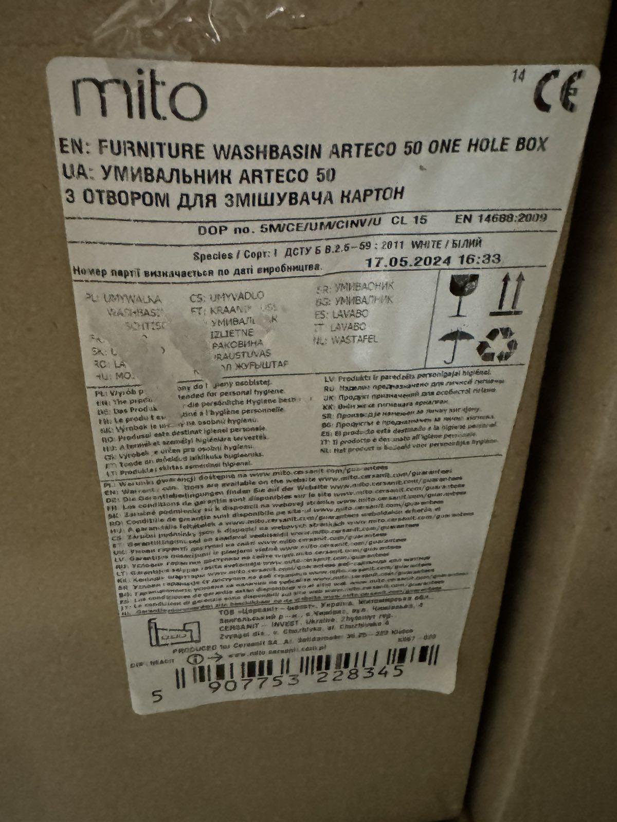 Умывальник керамический Arteco с отверстием под смеситель и переливом 50 см (01417) - фото 3