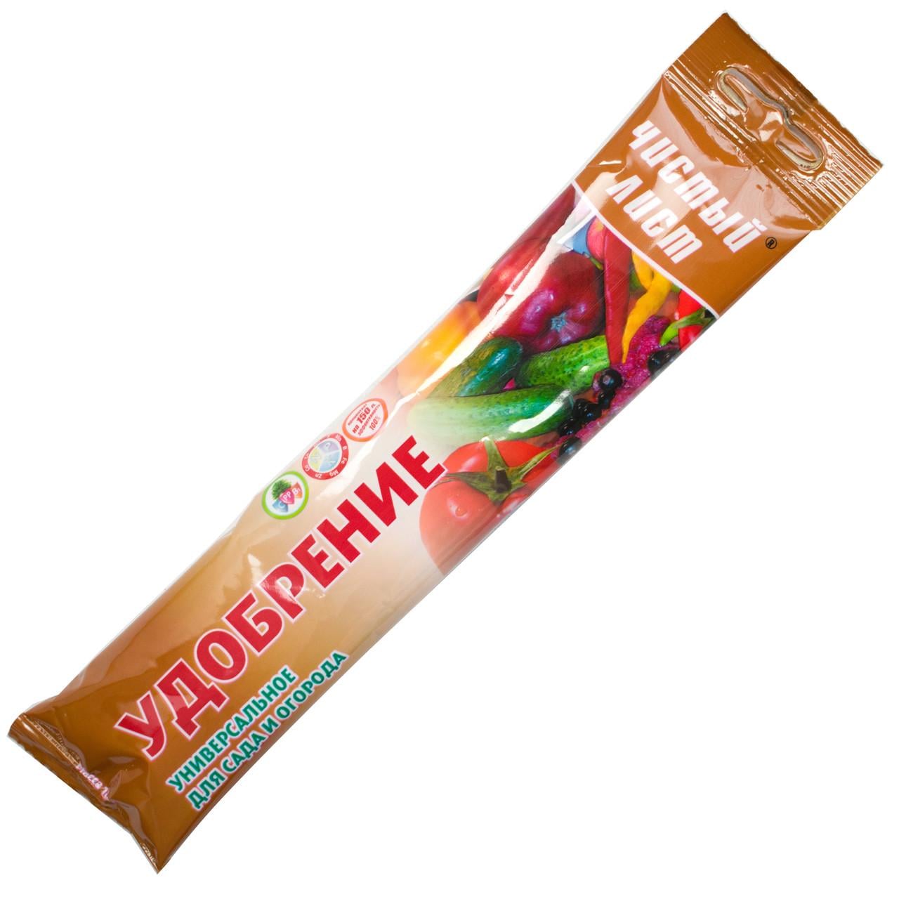 Удобрение для сада и огорода Чистый лист 100 г 20 шт. (3cfca81d)