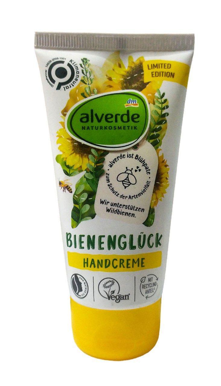 Крем для рук Alverde Бджолине щастя органічний 75 мл (00-00000549)
