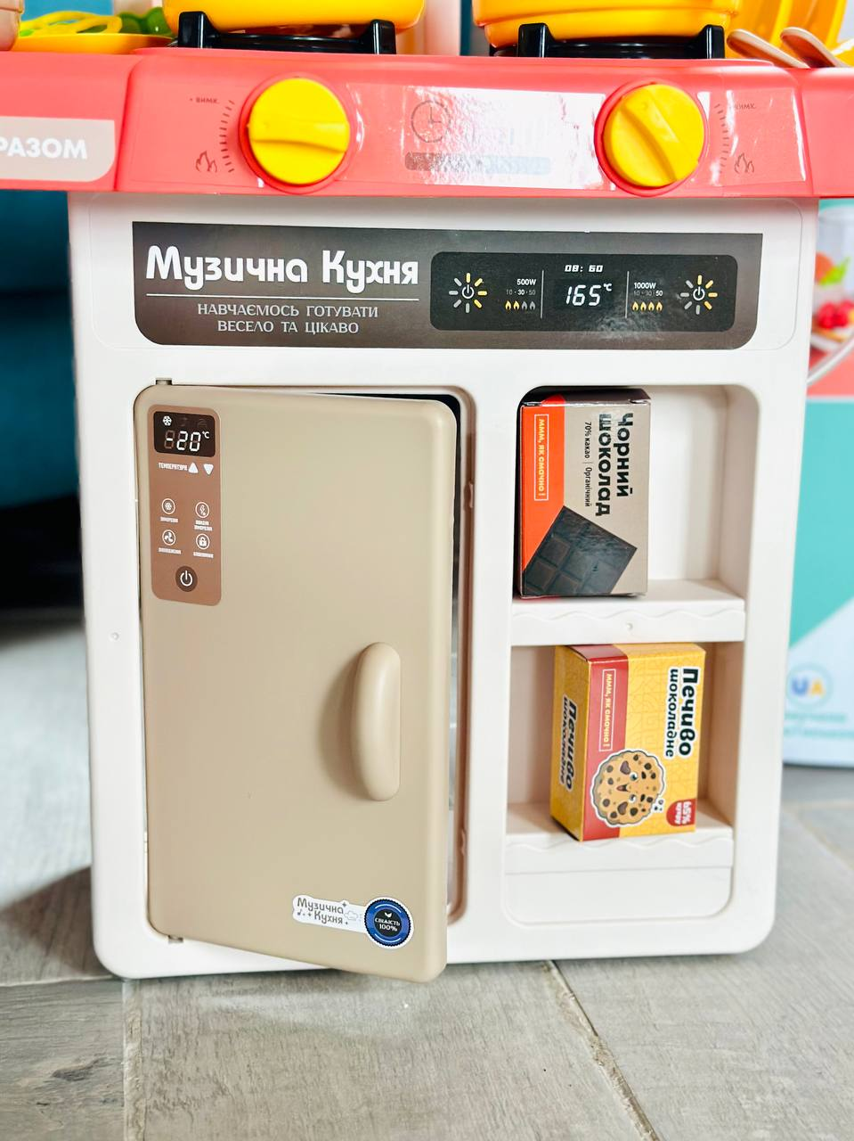 Кухня детская TK Веселые Приключения 68186 с украинской озвучкой/водой/ имитацией закипания 43 пр. (1528392494) - фото 8 Кухня детская TK Веселые Приключения 68186 с украинской озвучкой/водой/ имитацией закипания 43 пр. (1528392494) - фото 8