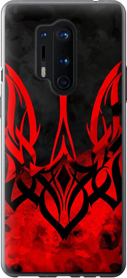 Чехол на OnePlus 8 Pro Герб Украины v2 (5312u-1896-42517)