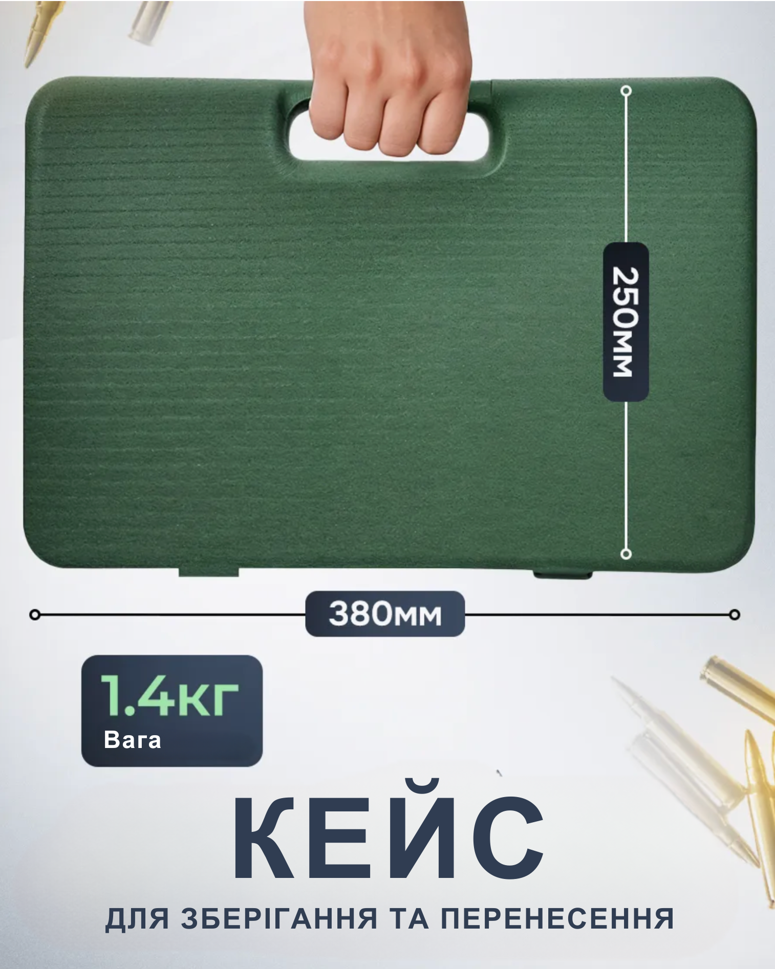 Набор для чистки оружия всех калибров в кейсе 64 предметы шомполы/ершики/щетки/переходники/флаконы - фото 7 Набор для чистки оружия всех калибров в кейсе 64 предметы шомполы/ершики/щетки/переходники/флаконы - фото 7