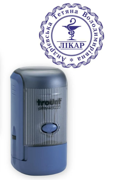 Печать Врача на автоматическом оснащении Trodat 46025 d 25 мм с колпачком Синий (Л13/46025/BL)