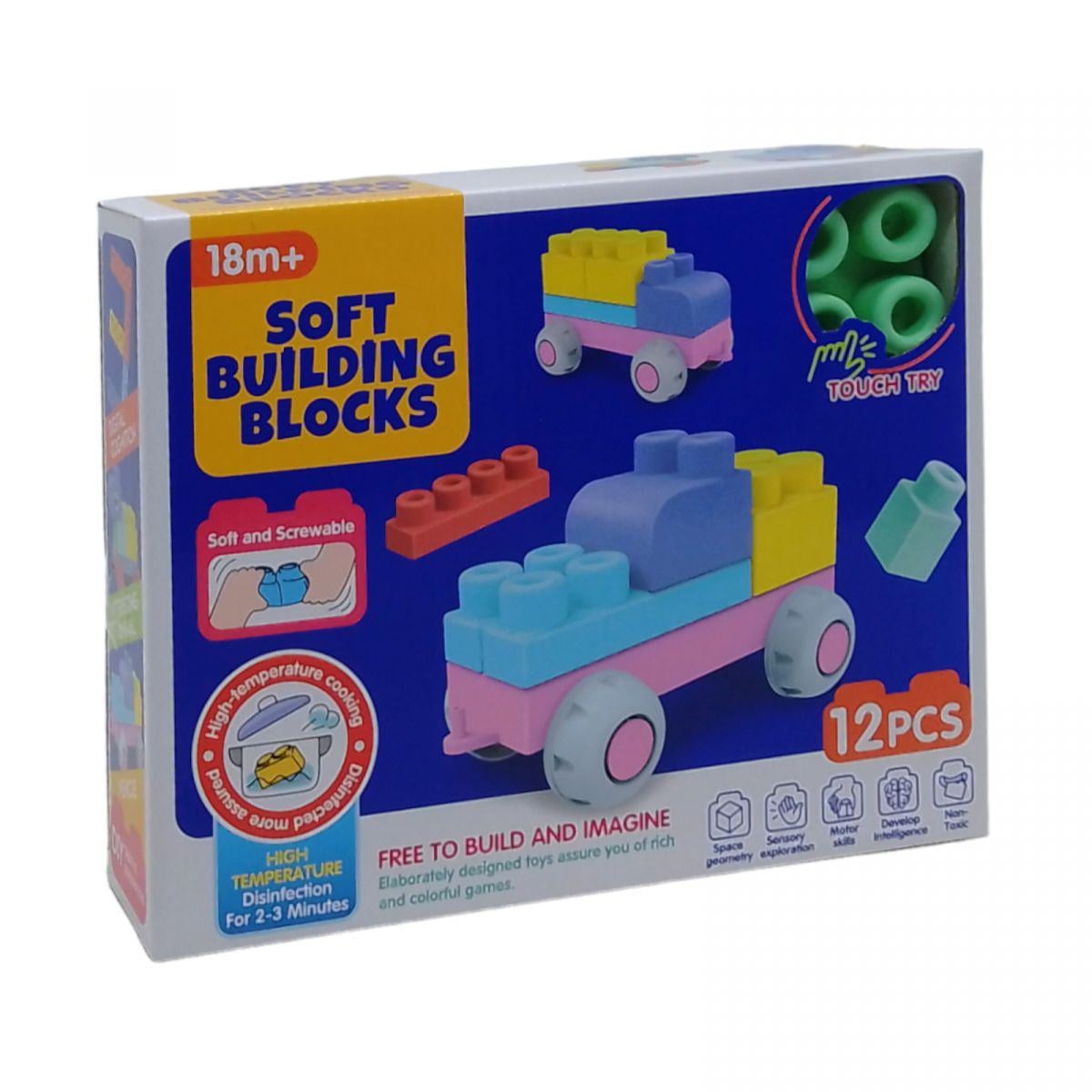 Конструктор резиновый Soft Building Blocks 12 деталей (235603)