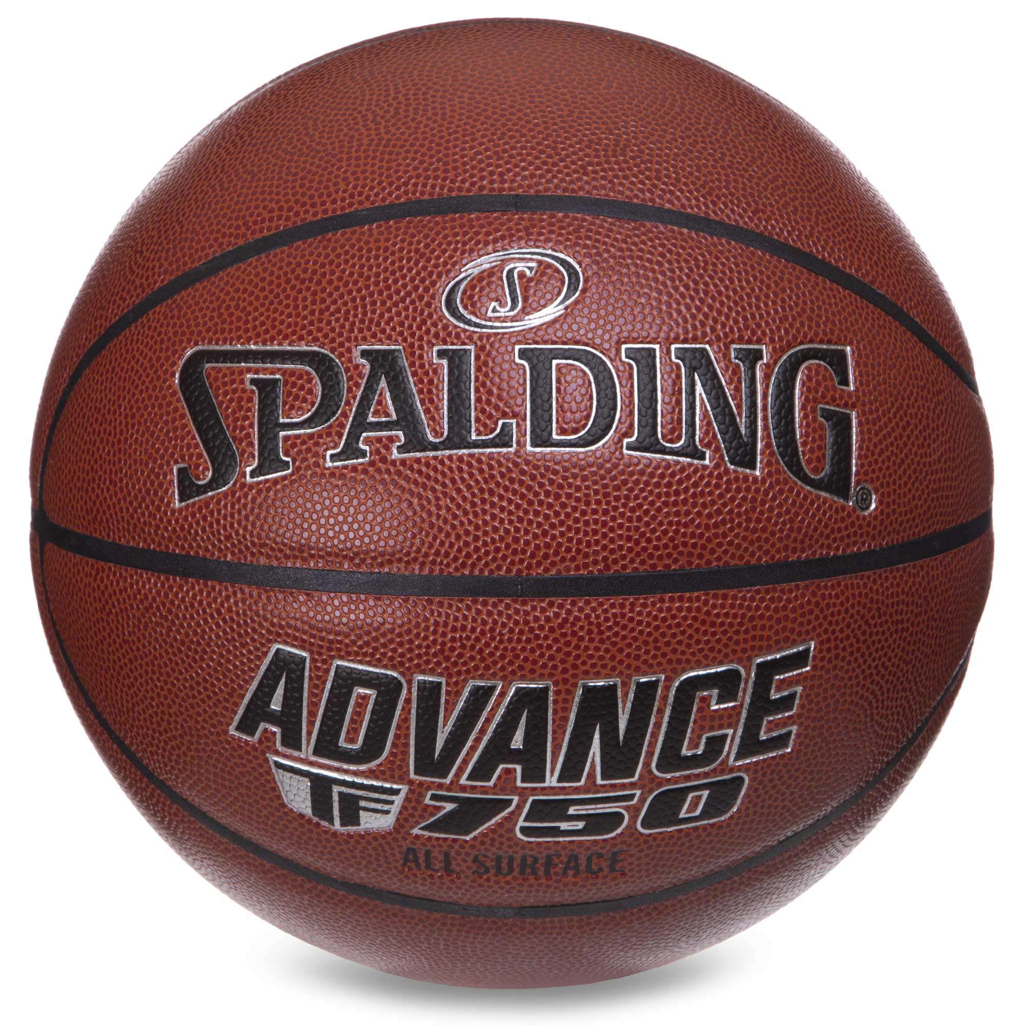 Мяч баскетбольный Zelart SPALDING 76847Y ADVANCE TF-750 №7 Оранжевый (DR006090)