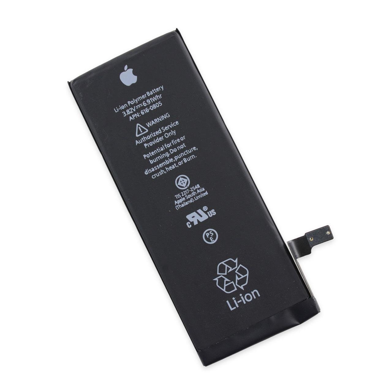 Аккумулятор для Apple iPhone 6/6G 1810 mAh PRC