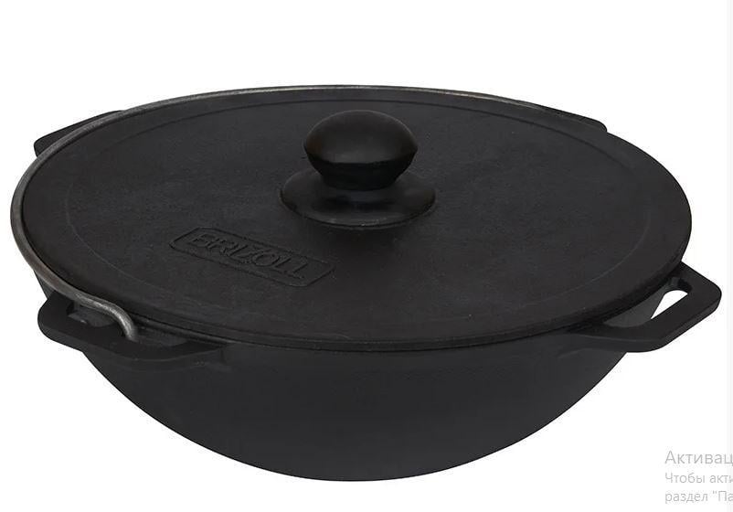 Казан чавунний BriZoll азіатський з кришкою 8 л