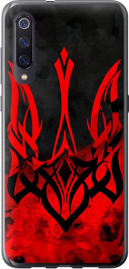 Чехол на Xiaomi Mi9 Герб Украины v2 (5312t-1648-42517)