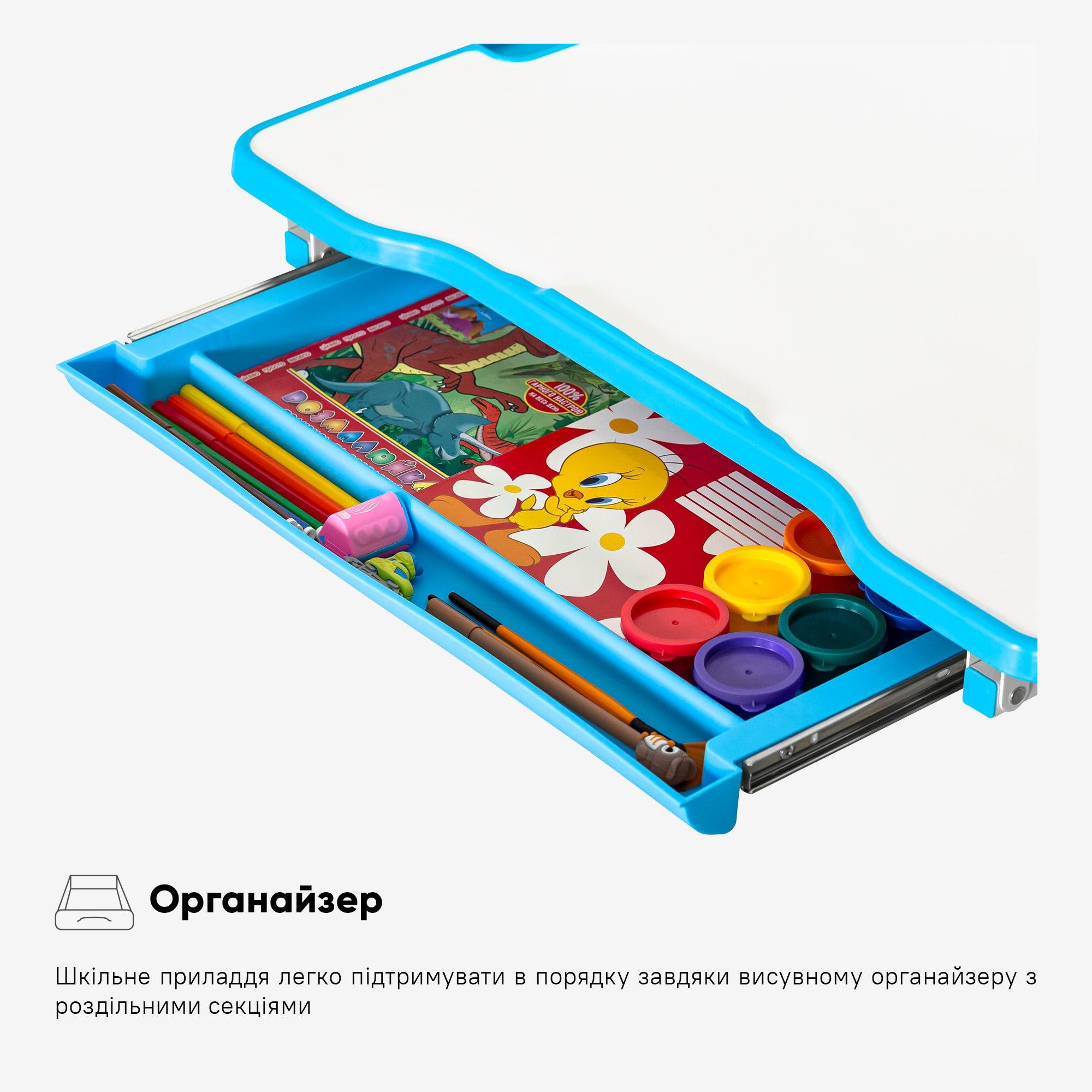 Комплект стіл та стілець Evo-kids Evo-05 Ergo Blue (Evo-05 Ergo BL) - фото 7 Комплект стіл та стілець Evo-kids Evo-05 Ergo Blue (Evo-05 Ergo BL) - фото 7