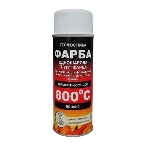 Краска жаропрочная HANSA 990 400 мл Белый (24683247)