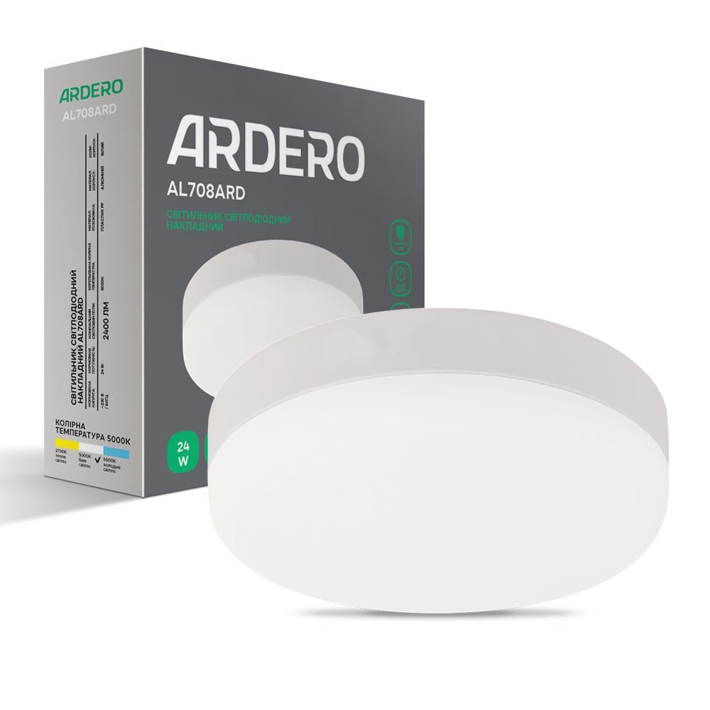 Светодиодный накладной светильник ARDERO AL708ARD 24 Вт 5000K Белый (15772)
