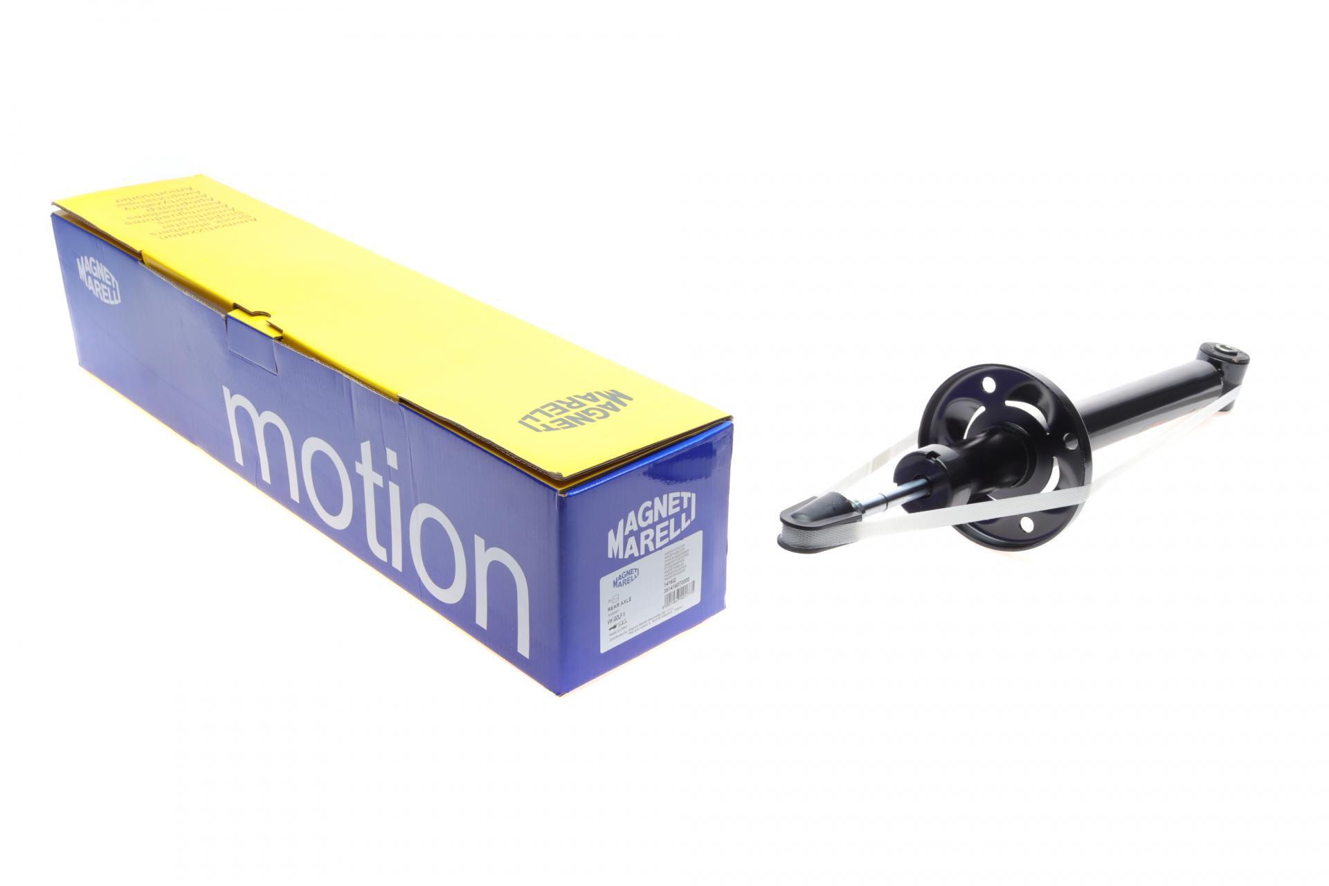 Амортизатор задний MAGNETI MARELLI для VW Golf II/III/IV -02 1416G (351416070000)