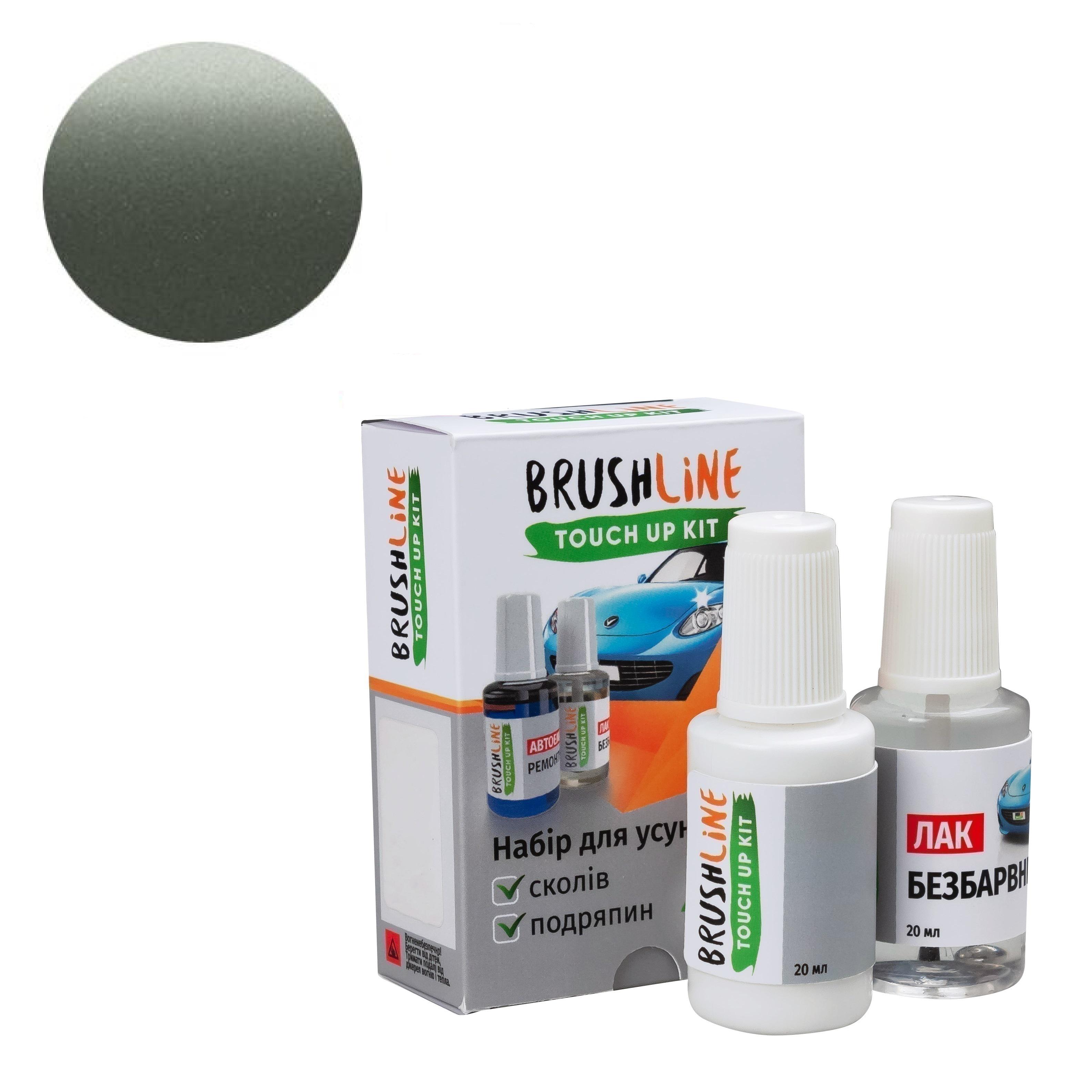 Набор для подкраски Brushline Standart автокраска + лак Volkswagen A6W Зеленый