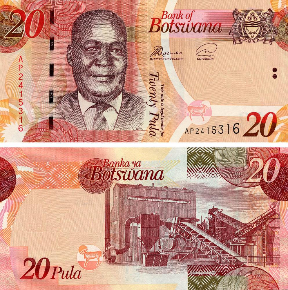Коллекционная банкнота Ботсвана 20 пула 2019 UNC P31 Printer: Oberthur Fiduciaire (Б18262)