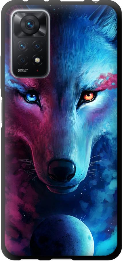 Чехол на Xiaomi Redmi Note 11 Pro Арт-волк (3999b-2512-42517) Чехол на Xiaomi Redmi Note 11 Pro Арт-волк (3999b-2512-42517)