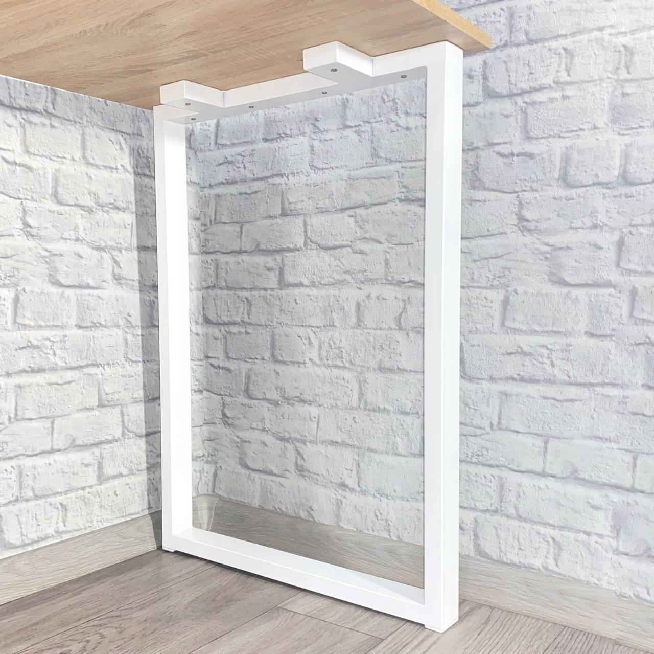 Опора для стола металлическая Krei Симпл 735х500 мм пр 40х20 мм Белый (ОП1144.50.1) Опора для стола металлическая Krei Симпл 735х500 мм пр 40х20 мм Белый (ОП1144.50.1)