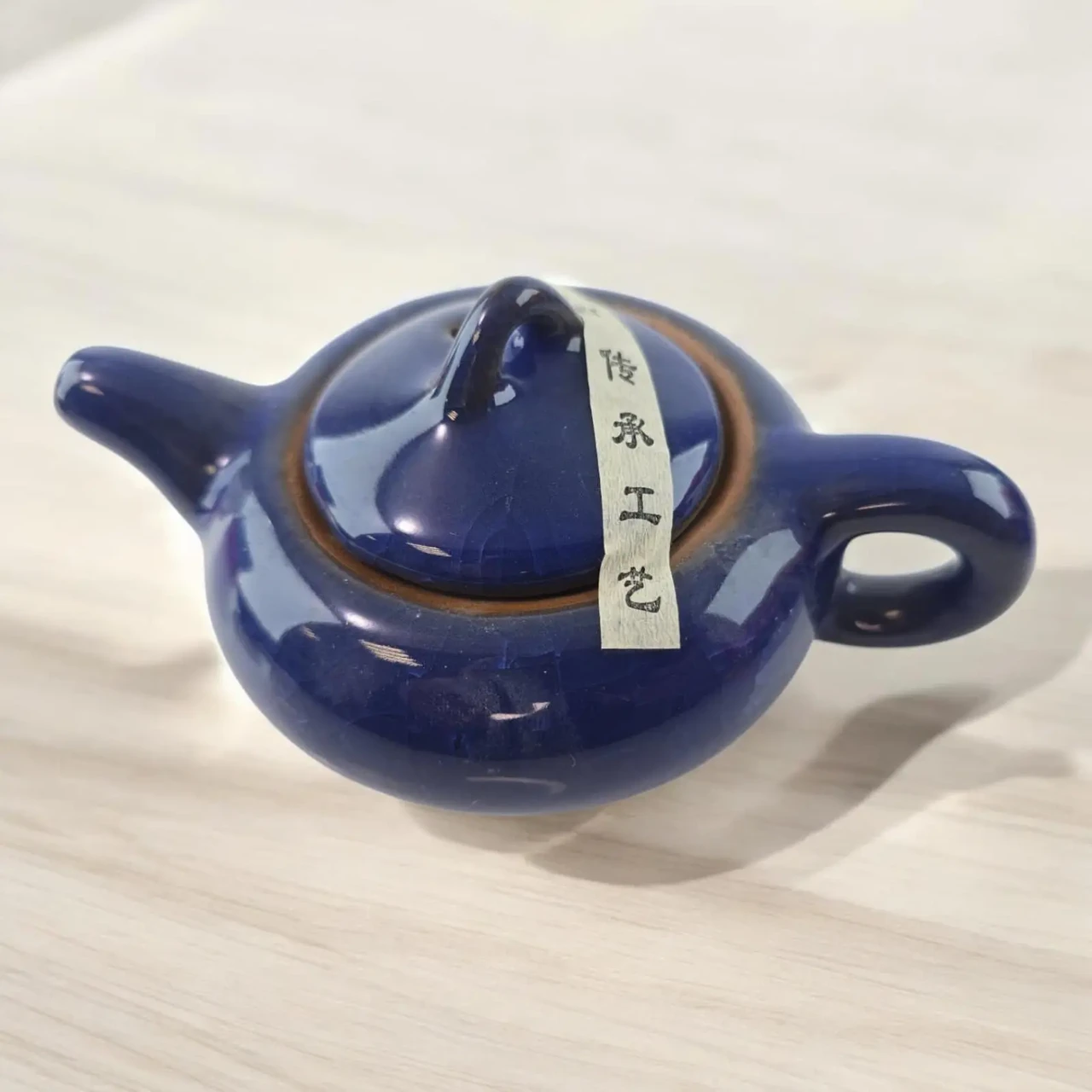 Сервіз керамічний для чайної церемонії сяйво ночі (36151) - фото 4 Сервіз керамічний для чайної церемонії сяйво ночі (36151) - фото 4