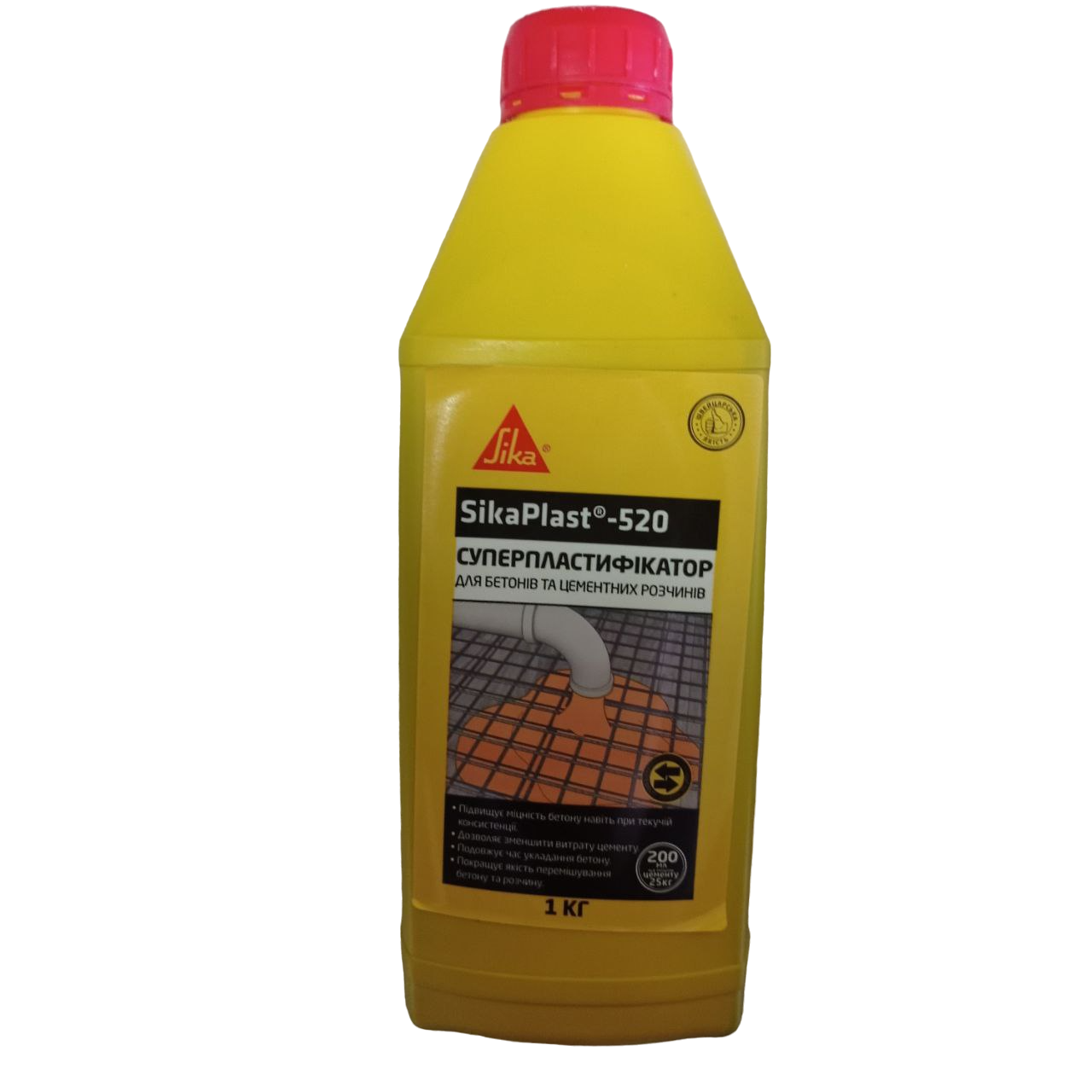 Добавка до бетону Sika SikaPlast 520 1 кг (14575719)