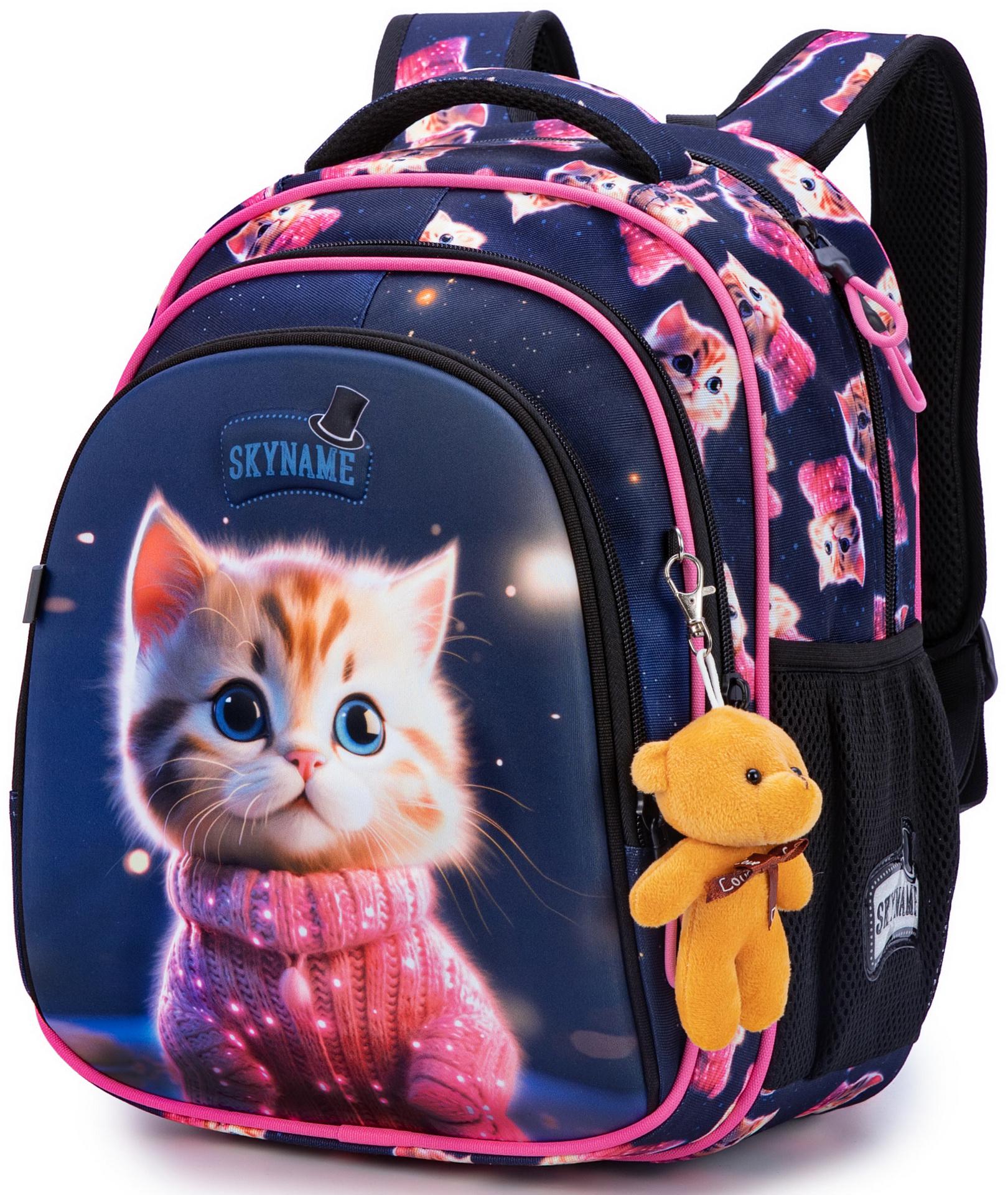 Рюкзак для младших классов SkyName Котик ортопедический 37х30х18 см (R2-215)