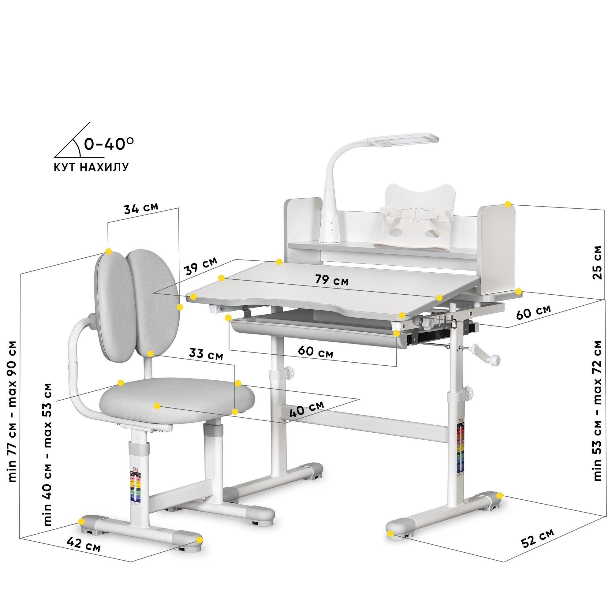 Парта детская школьная Evo-Kids BD-24 со стулом Серый (11299163) - фото 4