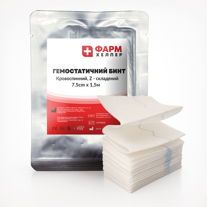 Гемостатичний бинт Z-складений 7,5 см х1,5 м Гемостатичний бинт Z-складений 7,5 см х1,5 м