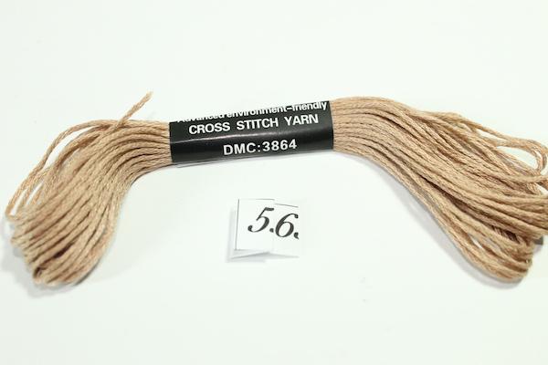 Нитки мулине DMC 56 8 м