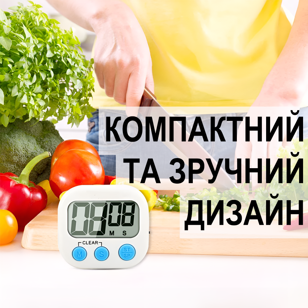 Таймер кухонный цифровой uChef TM-04 - фото 5