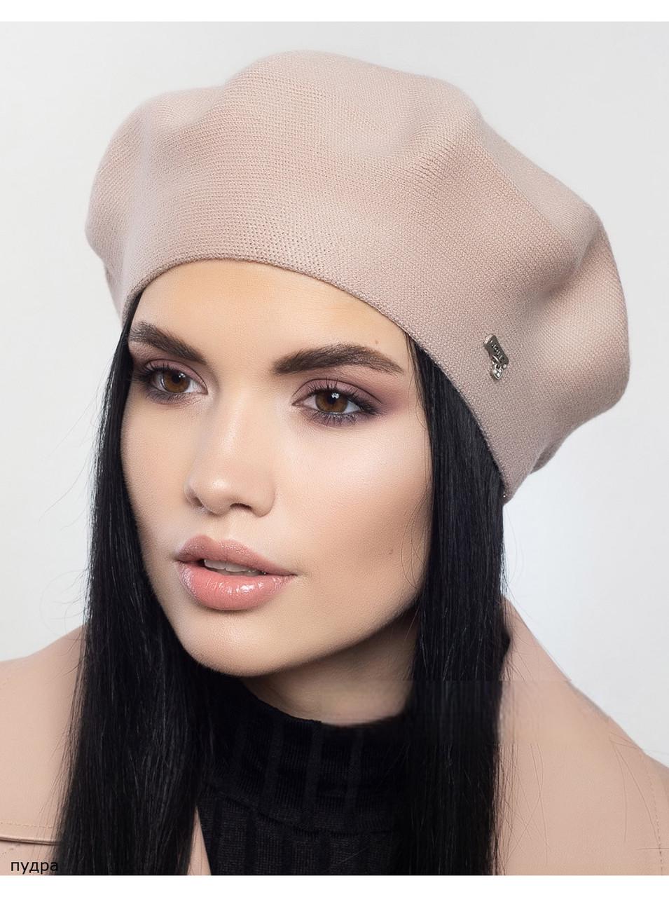 Берет вязаный без подкладки (8635)